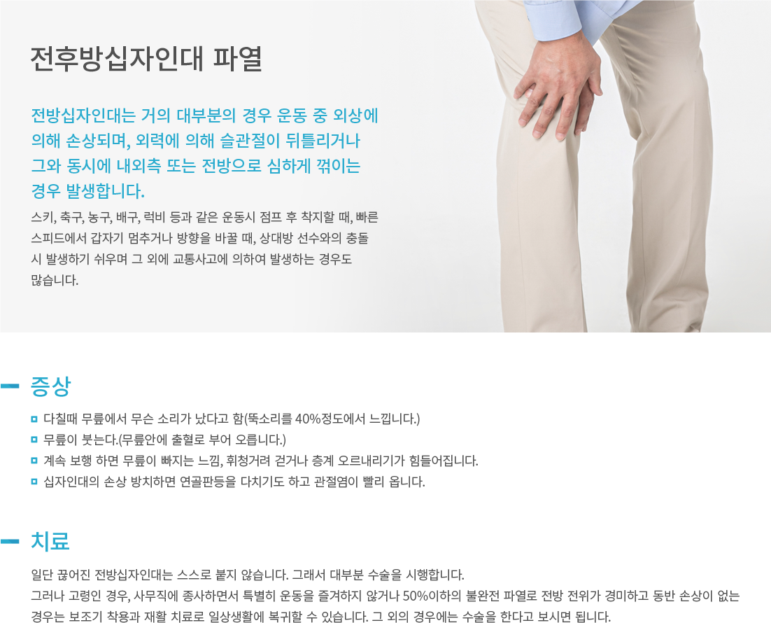 ���Ĺ�����δ� �Ŀ�