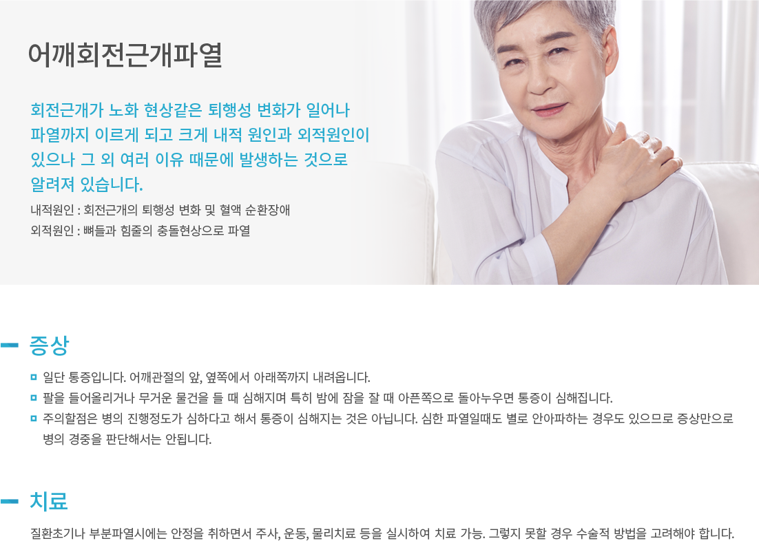 ���ȸ���ٰ��Ŀ�