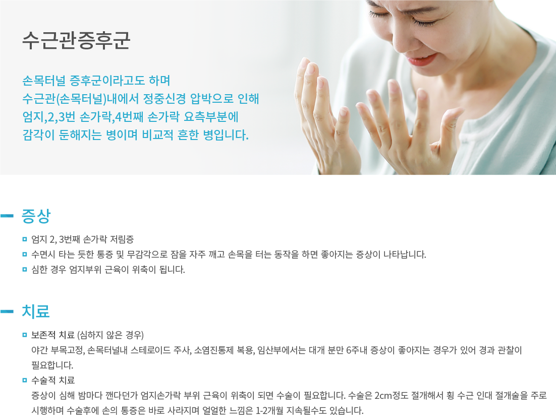 ���ٰ����ı�