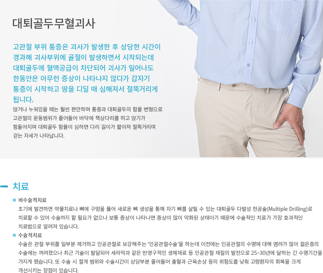 �����ι�������