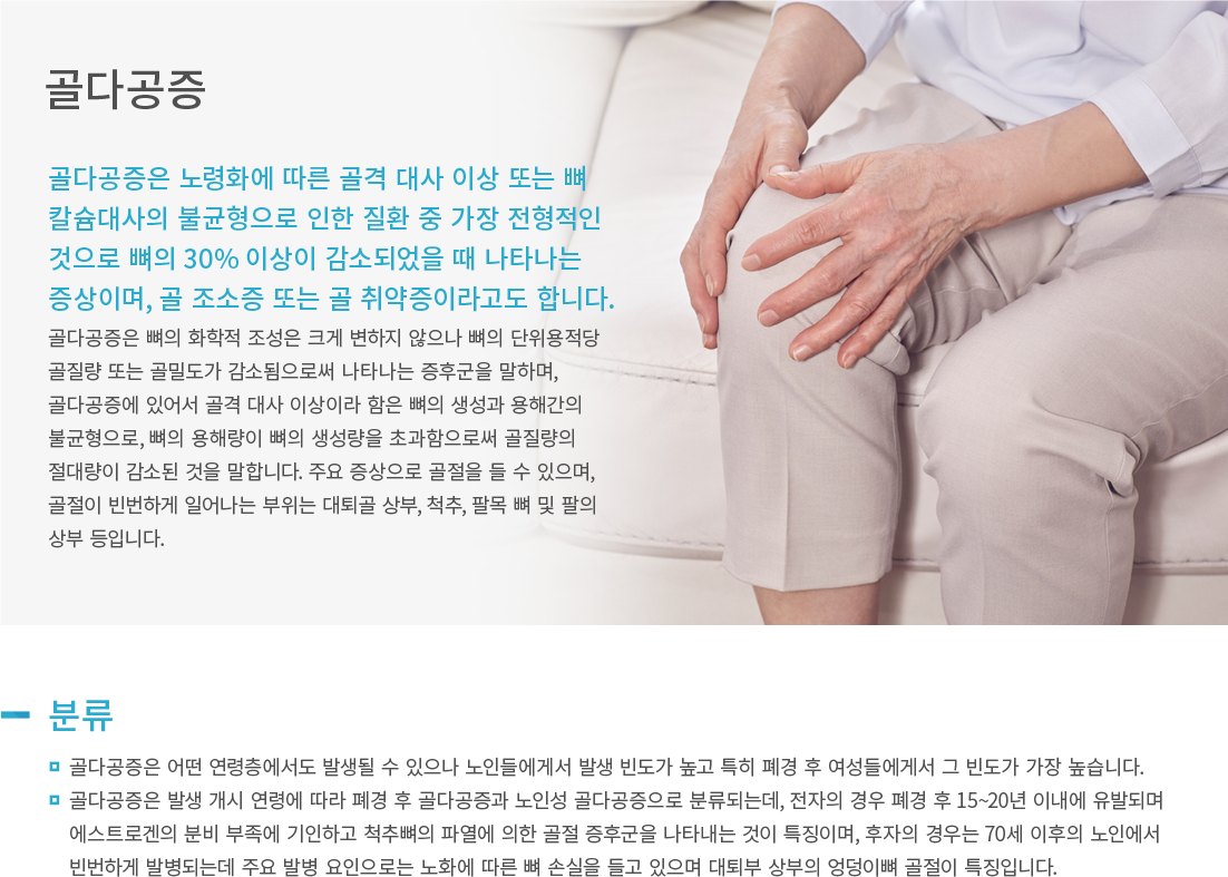 ��ٰ��� �ȳ�