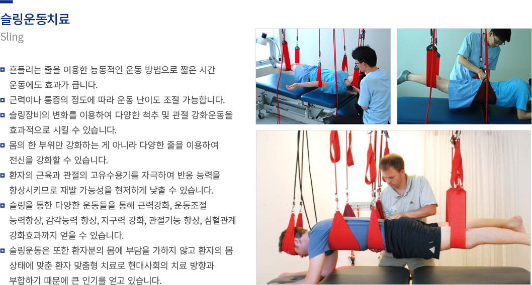 �����ġ��