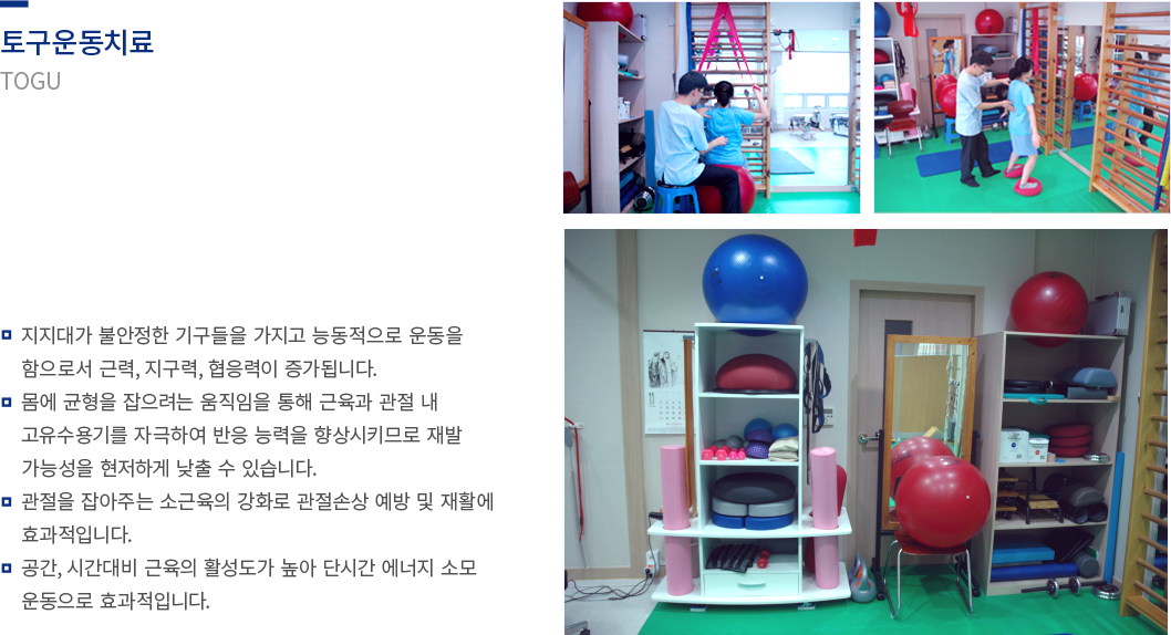 �䱸�ġ��